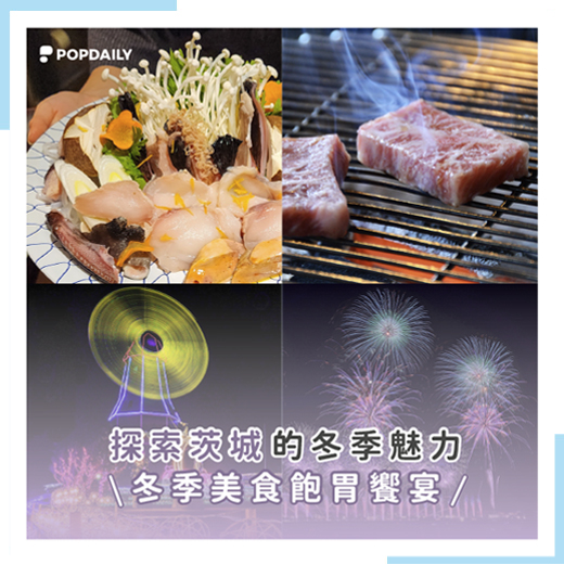 圖