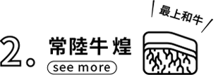 文章按鈕連結2