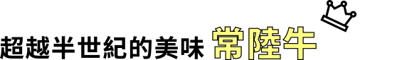標題