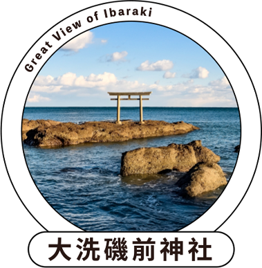 大洗磯前神社