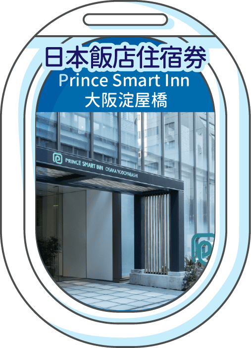 大阪淀屋橋