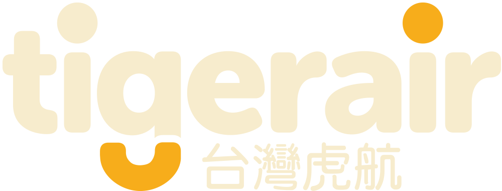 台灣虎航 Tigerair Taiwan