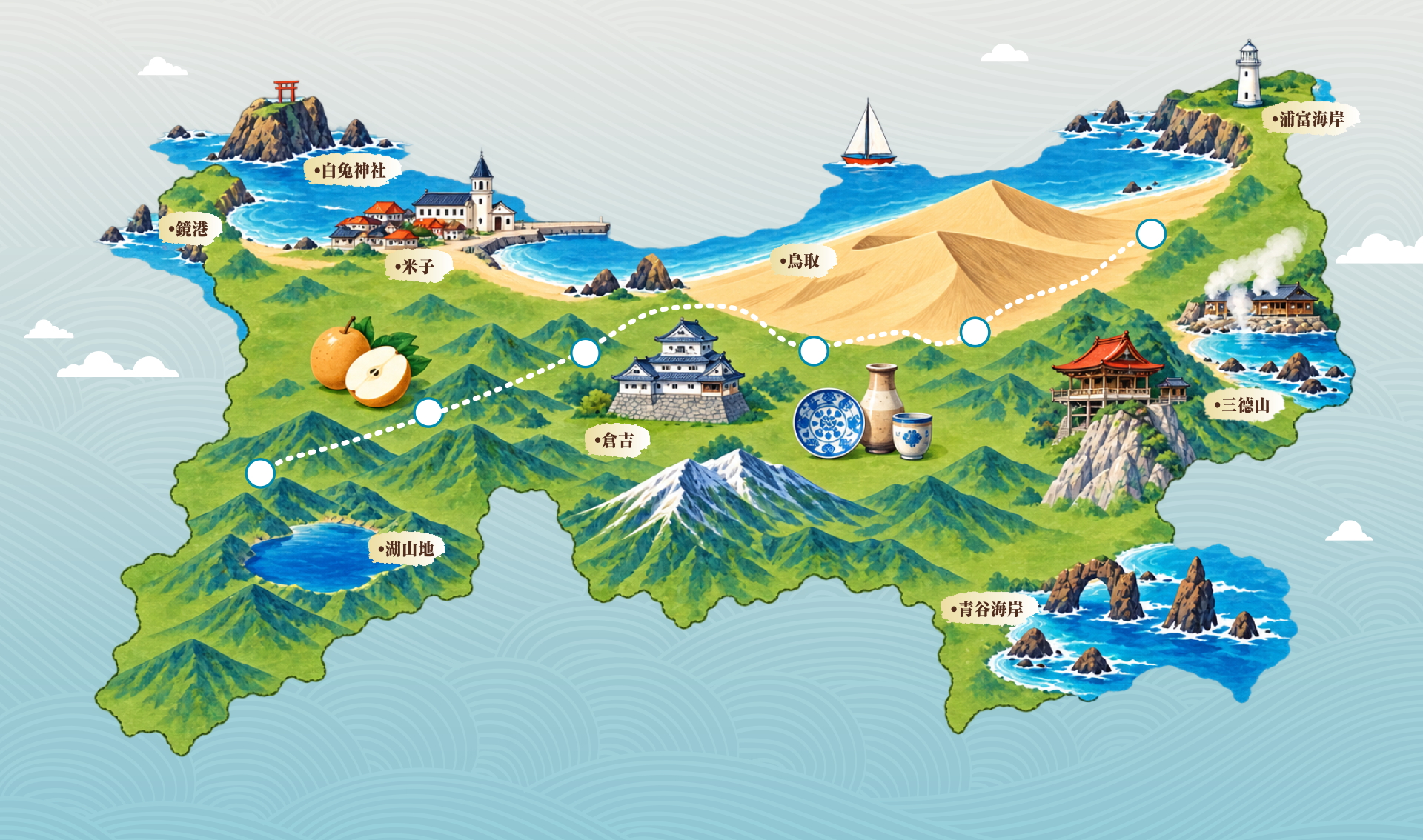 鳥取景點地圖