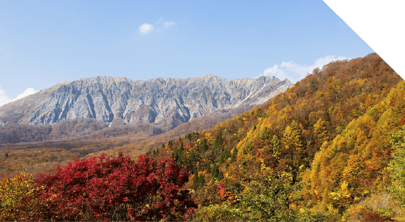 鍵掛峠