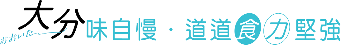 標題:食力堅強
