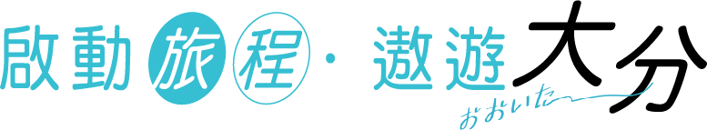 標題:航班表-手機板