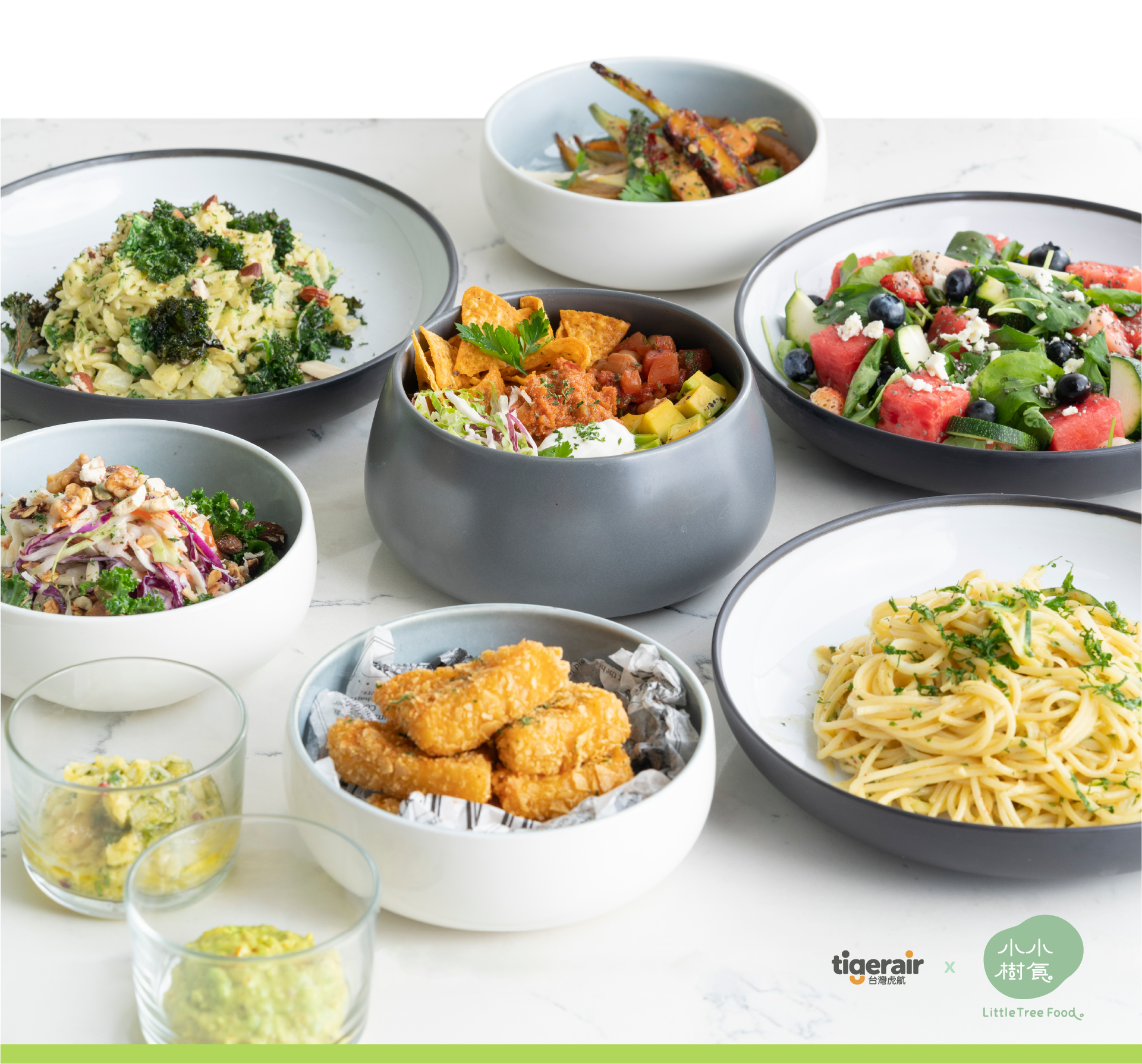 小小樹食圖